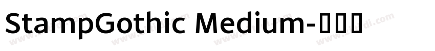 StampGothic Medium字体转换